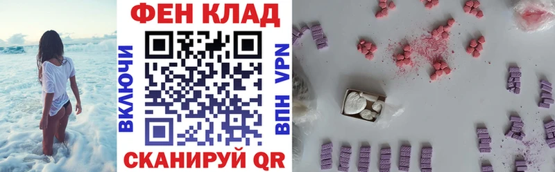 KRAKEN   Зея  АМФ VHQ 