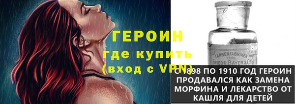 мдма Дмитриев