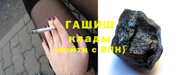 круглые Дмитров