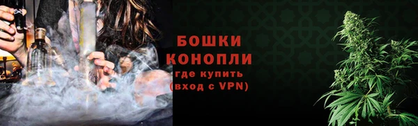 круглые Дмитров