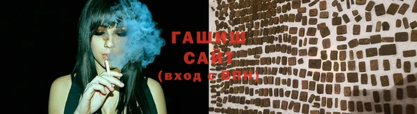круглые Дмитров