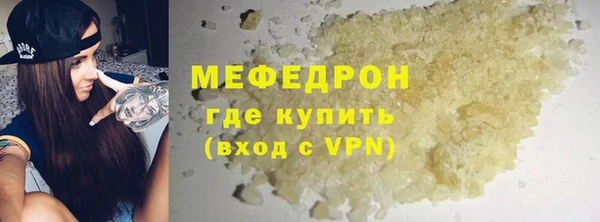 СК Дмитровск