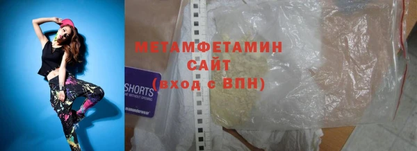 СК Дмитровск
