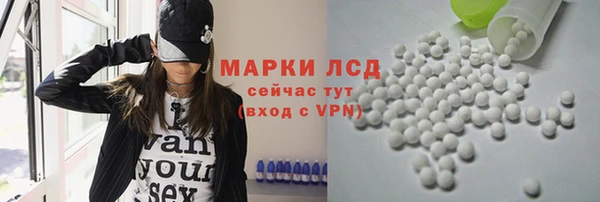 круглые Дмитров