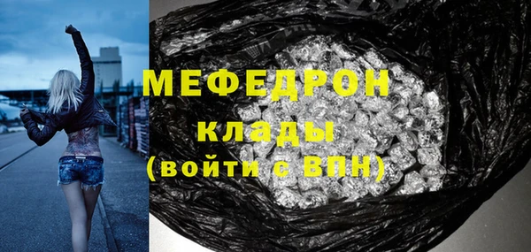 Альфа ПВП Аксай