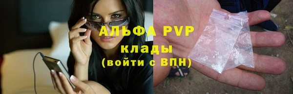 круглые Дмитров