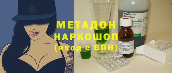 МДПВ Алагир