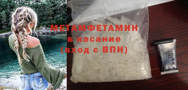 круглые Дмитров