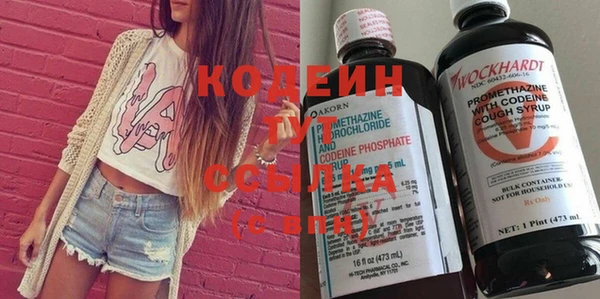 круглые Дмитров