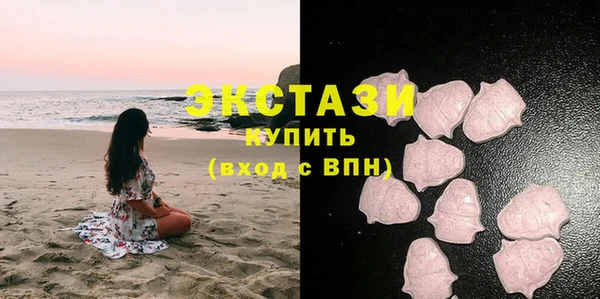 мдма Дмитриев