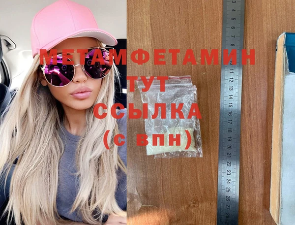 СК Дмитровск
