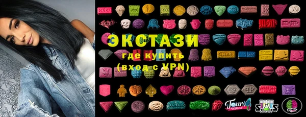 мдма Дмитриев