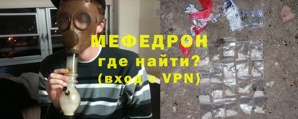 круглые Дмитров