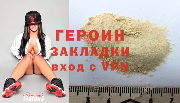 круглые Дмитров
