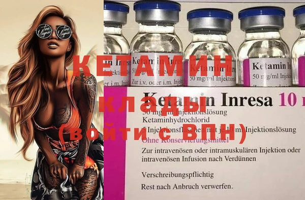 круглые Дмитров
