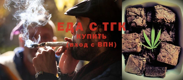 СК Дмитровск