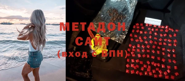 мдма Дмитриев