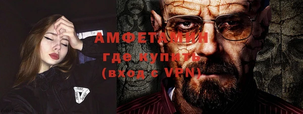 круглые Дмитров