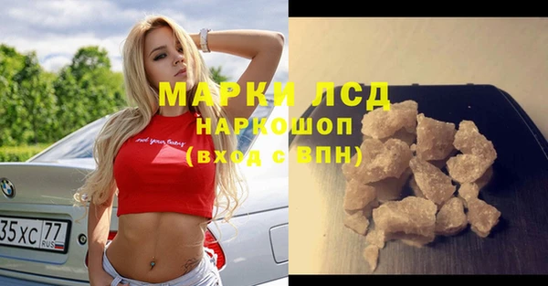 мдма Дмитриев