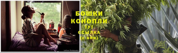 круглые Дмитров
