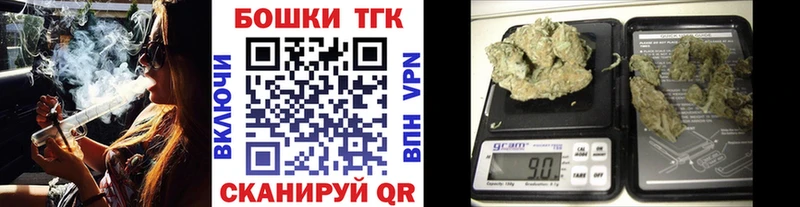 Конопля марихуана Зея